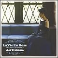 La Vie En Rose~I Love Cinemas~