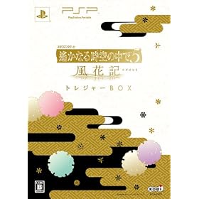 ꡂ��Ȃ鎞��̒���5 ���ԋL(�g���W���[BOX)
