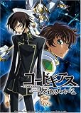 [DVD]福山 潤 コードギアス 反逆のルルーシュ volume08 (Blu-ray Disc)