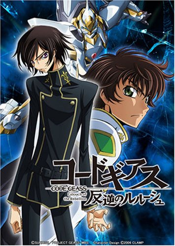  コードギアス 反逆のルルーシュ volume08 (Blu-ray Disc)