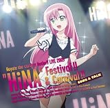 �n���e�̂��Ƃ�!! LIVE 2009 �q�i�Ղ�Ղ�!![SONG & TALK]