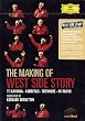 Making of the West Side Story [DVD] [Import]