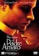 �A�}���_���̍� [DVD]