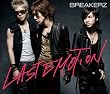 LAST EMOTION/SUMMER PARTY(��������)(DVD�t)