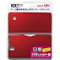 DSi�{�̗p�n�[�h�J�o�[�w�C���`�F���J�o�[i ���^�����b�h�x
