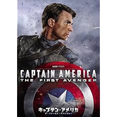 �L���v�e���E�A�����J/�U�E�t�@�[�X�g�E�A�x���W���[ [DVD]