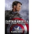 �L���v�e���E�A�����J/�U�E�t�@�[�X�g�E�A�x���W���[ [DVD]