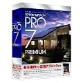 3D�}�C�z�[���f�U�C�i�[PRO7 PREMIUM �I�t�B�V�����K�C�h�u�b�N�t