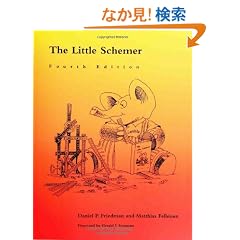 The Little Schemer