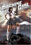 [DVD] The Machine Girl