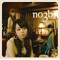 �N����(���񐶎Y�����C)(DVD�t)