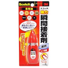 3M�i�Z�F�X���G�[���j ���͏u�Ԑڒ��� ���p�r 2g