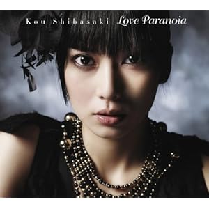 【クリックで詳細表示】Love Paranoia(初回限定盤)(DVD付) [CD＋DVD， Limited Edition]