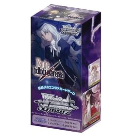 ���@�C�X�V�����@���c �G�N�X�g���u�[�X�^�[ Fate/hollow ataraxia BOX