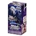 ���@�C�X�V�����@���c �G�N�X�g���u�[�X�^�[ Fate/hollow ataraxia BOX