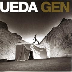 �X�̝|(���W���P�b�g�d�l�ESHM-CD)