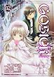 GOSICK02 (�p��R�~�b�N�X �h���S��Jr. 128-2)