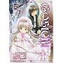 GOSICK02 (�p��R�~�b�N�X �h���S��Jr. 128-2)