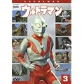 �E���g���}�� Vol.3 [DVD]
