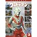 �E���g���}�� Vol.3 [DVD]