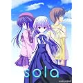 sola Blu-ray Box (������萶�Y)