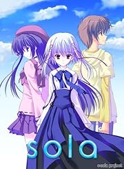 sola Blu-ray Box (初回限定生産) 