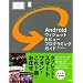 ��������Android����
