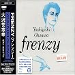 FRENZY