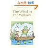 The Wind in the Willows (Wordsworth Collection)