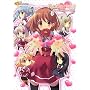 Flyable Heart�p�[�t�F�N�g�r�W���A���u�b�N