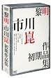 �t��-�s���������i�W- [DVD]
