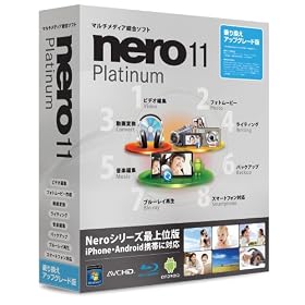Nero 11 Platinum ��芷��/�A�b�v�O���[�h��