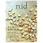 nid vol.5 (2007/Autumn)�\�j�b�|���̃C�C�g�R�h�����y�������B (5) (Musashi Mook)