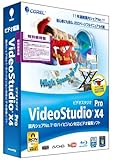 VideoStudio Pro X4 ���ʗD�Ҕ�
