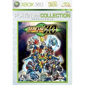 �X�[�p�[���{�b�g���XO Xbox 360 �v���`�i�R���N�V����