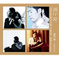 �j�Ə�-TWO HEARTS TWO VOICES-BOX(Special Edition�j(DVD�t)�i���Y���菤�i�j