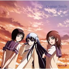 TV�A�j���u�ʂ��Ђ��̑� ~��N����~�v�G���f�B���O�e�[�} Orange Smile