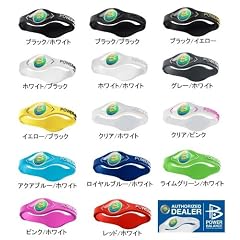 POWER BALANCE　パワーバランス POWERBALANCE 【 パワーバランスジャパン 正規品 】
