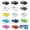 POWER BALANCE�@�p���[�o�����X POWERBALANCE �y �p���[�o�����X�W���p�� ���K�i �z