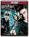 [DVD]ダニエル・ラドクリフ ハリー・ポッターと不死鳥の騎士団 (HD-DVD)