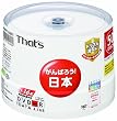 ���z�U�d�� That's DVD-R�f�[�^�p 16�{��4.7GB �g���v���K�[�h(�n�[�h�R�[�g)���C�h�v�����^�u�� �X�s���h���P�[�X50���� DR-47WWY50BNT