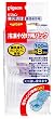 �Ⓚ�������p�p�b�N 100ML ( 8P )