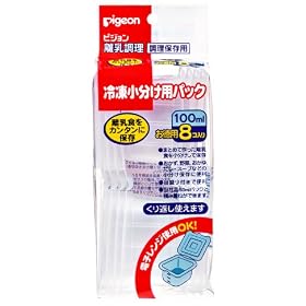 �Ⓚ�������p�p�b�N 100ML ( 8P )