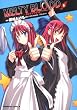 MELTY BLOOD (8) (�p��R�~�b�N�X�E�G�[�X 155-8)
