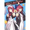 MELTY BLOOD (8) (�p��R�~�b�N�X�E�G�[�X 155-8)