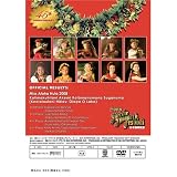 [DVD] 第45回メリー・モナーク・フラ・フェスティバル2008日本語解説版DVD ミス・アロハ・フラ編