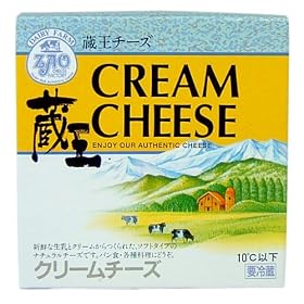 �����N���[���`�[�Y150g