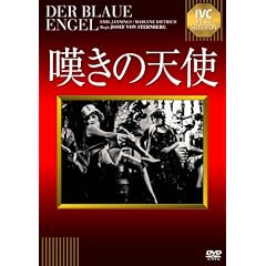 �Q���̓V�g�y���쒷������f���t���z [DVD]