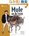 Mule in Action