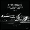 Standards in Japan [DVD] [Import]